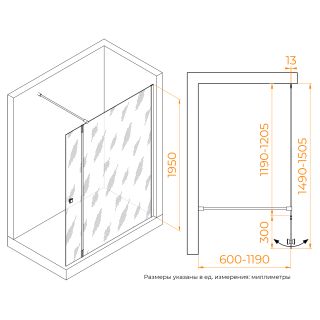 Душевая перегородка RGW WA-054Gb (WA-010Gb + Z-072Gb) 351005423-16 120 см брашированное золото